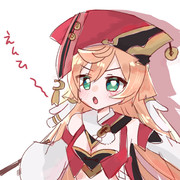 えんひ