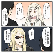 篠澤広20話
