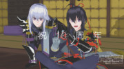 【MMD刀剣乱舞】祝10周年【骨喰極、鯰尾極】
