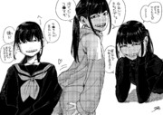 そんなにやさしくない男の子