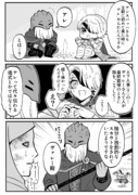 勧誘マニュアルアレンジ罪