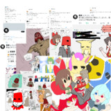 東方絵師、愚頭ことオドロ(笑)