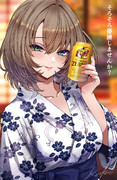 冬のビール広告楓さん