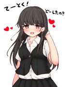 提督を無意識に挑発する早潮さん