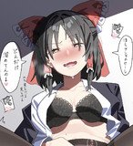 Snnn
