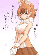 照れドール