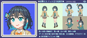Luimago式　宮舞モカドット立ち絵素材（2025.2.16更新）