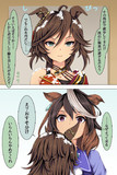 あけましておめでとうございます（大遅刻）。今年もよろしくお願いします