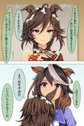 あけましておめでとうございます（大遅刻）。今年もよろしくお願いします