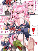 新年にヘビのおもちゃでいたずらしてくる初霜ちゃん