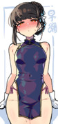 早潮チャイナ