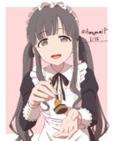 紗枝はん