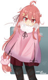 わんどろうづき