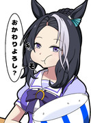 おかわりラモーぬ