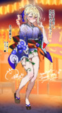 ママ♂と浴衣デート