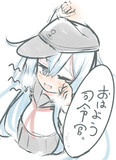 ふぇに