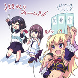 舞台まちカドまぞくで私の好きなシーン