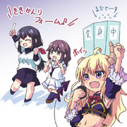 舞台まちカドまぞくで私の好きなシーン