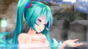 おんせん