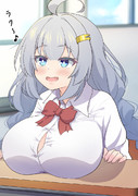 男子の性癖を刺激するあかりちゃん