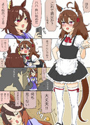 シリウスと何かしらの勝負に負けたナカヤマ漫画