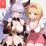 ニコニコ春画がサービス終了なので、今後春画な投稿が激減するお知らせをするジータとサテュロス