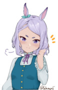 どうですか？