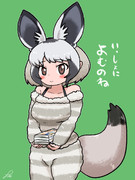 もこもこｵｵﾐﾐ