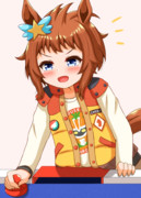 私服ビコーペガサス