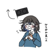 グラボが高いよ