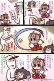 みこ