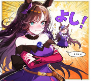 [イメチェンしたかったマルゼンとノリノリなライス]