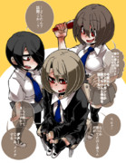「百合に挟まる男」の別の可能性。2
