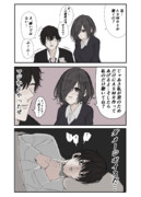 こういうのが好きなんでしょ回