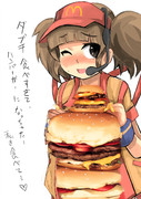 ダブチ食べ過ぎた食べ美ちゃん