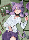 寝ネコゆかりさん