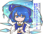 算数の問題。次の問いに答えよ。その1885