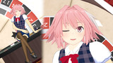 ディーラーガール制服風アスト　Fate/MMD