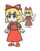 507 ぴちゅーんメディスンとスー【東方Project 立ち絵素材 PNG】