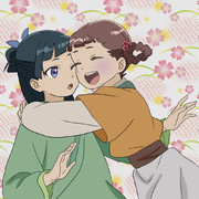 かわいい組み合わせ