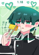 厚焼き卵たべたい