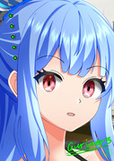 ジョナン「なんで…どうして…」その1