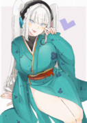 あけまして