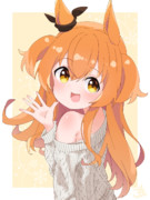 マヤちん