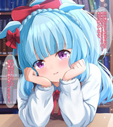 ある日、俺はメジロ家の長兄となった ~幼女アルダン~