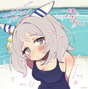ヒシミラクル