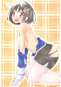 羽黒