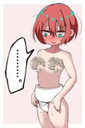 スモウバトルだ！