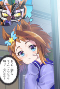 君を不健康から救いに来たんだ