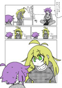 「さよちゃんはかわいいですね」